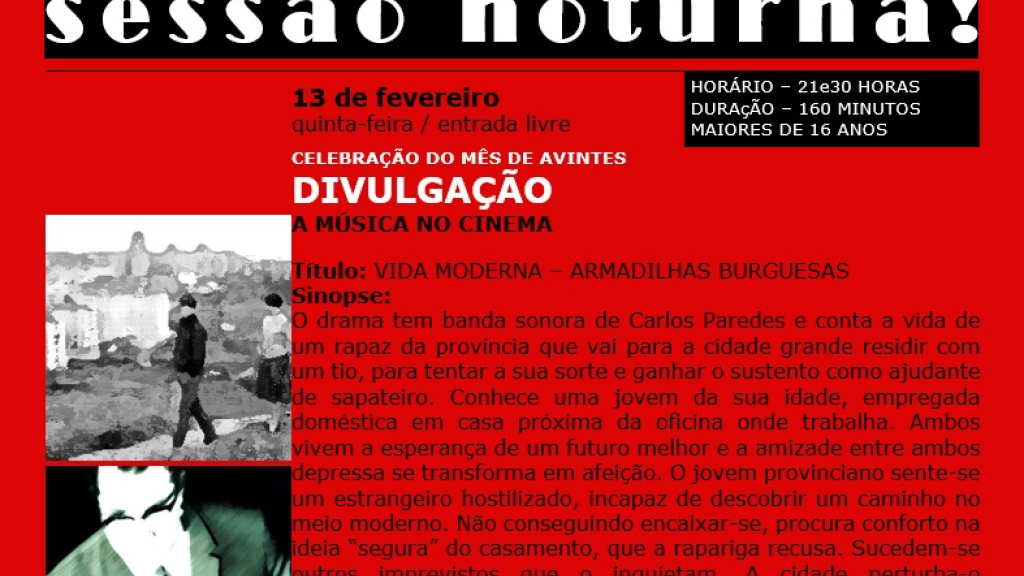 Cinema no Mês de Avintes