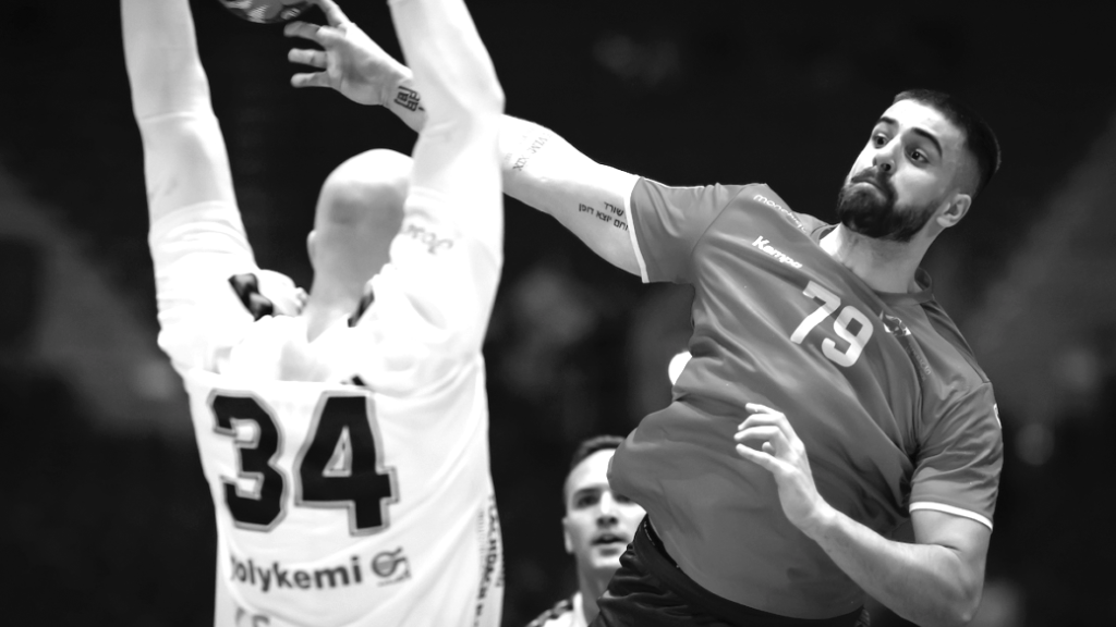 Andebol