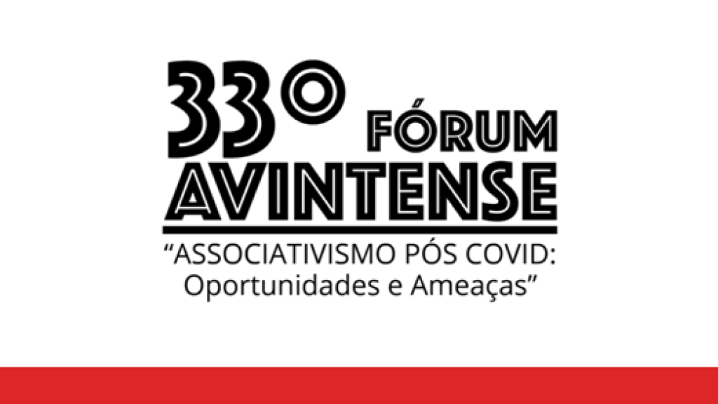 Fórum Avintense