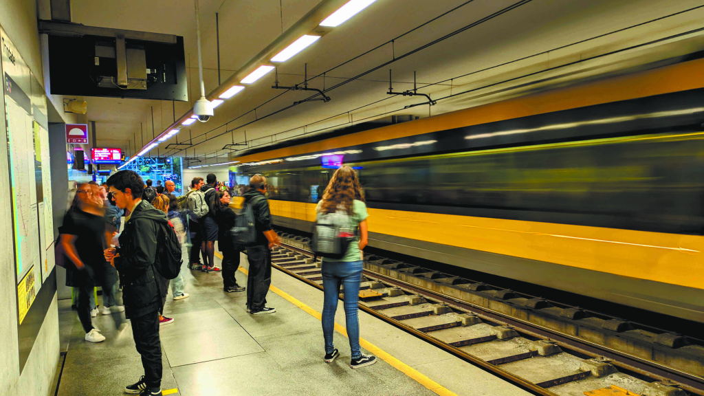 Metro