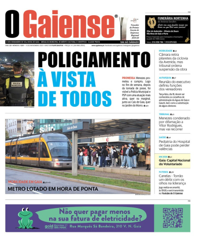 Capa 1231