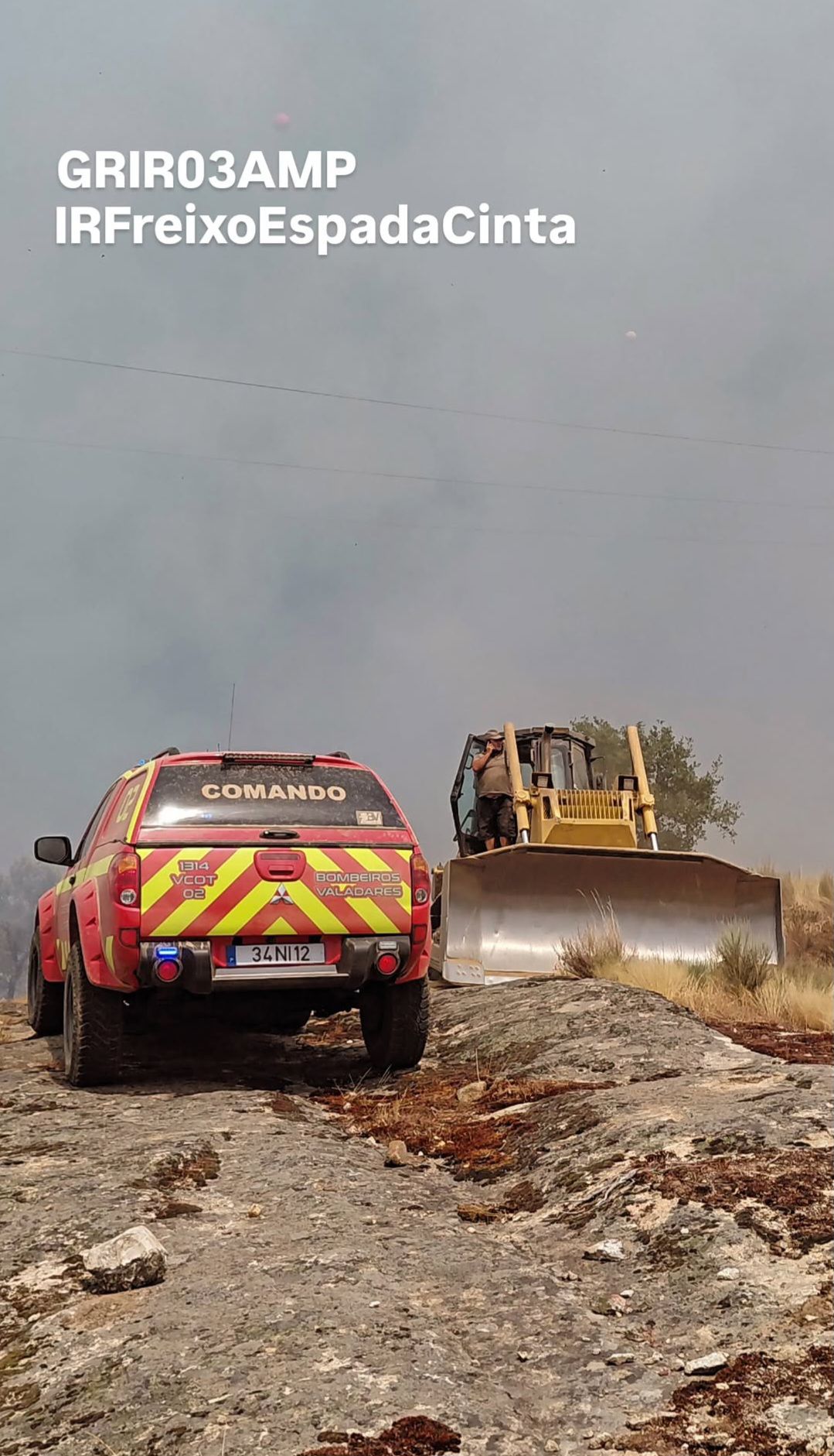 BV Valadares em Freixo de Espada à Cinta