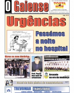Edição n.º  12